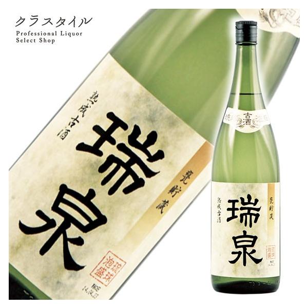 泡盛 瑞泉 古酒 かめ貯蔵 瑞泉酒造 沖縄県 1800ml 43% : お酒の