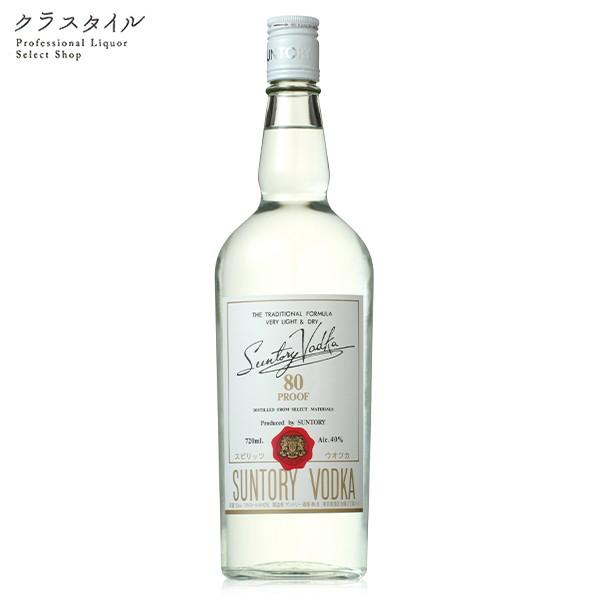 商品名：サントリー ウオツカ 80プルーフ 720ml 40.0%アルコール度数：40%酒類：ウォッカメーカー：サントリー酒類
