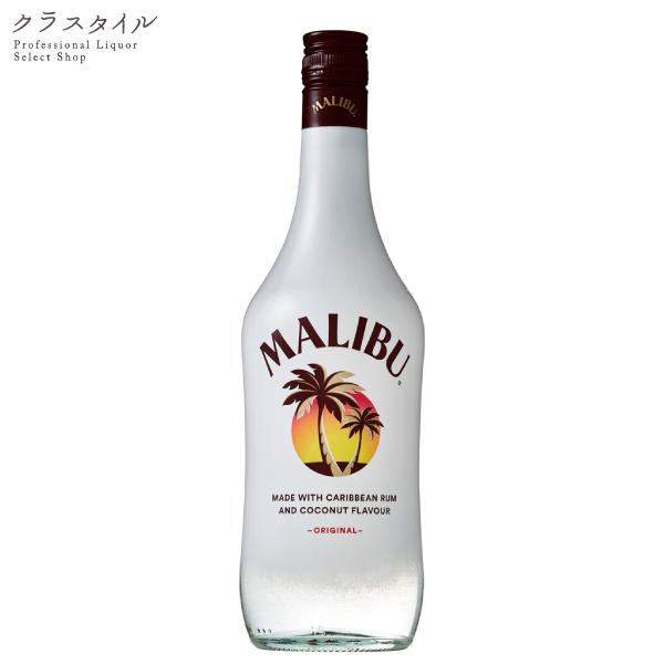 マリブ リキュール サントリー 700ml 21% 1本 ココナッツ トロピカル