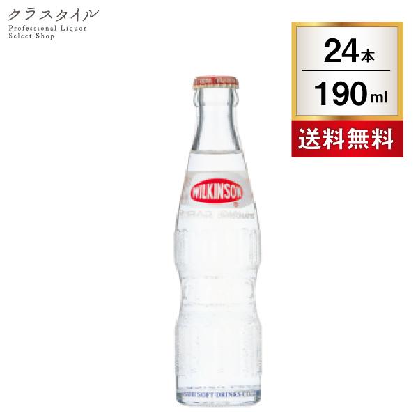 WILKINSON アサヒ ウィルキンソン タンサン リターナブル瓶 190ml×24本