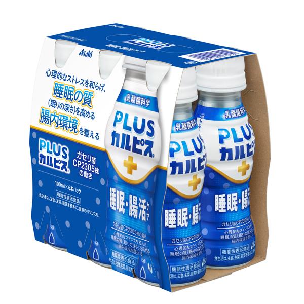 (送料無料) アサヒ PLUSカルピス 睡眠・腸活ケア 100mlPET×30本 機能性表示食品 乳酸菌 (4〜5営業日以内に出荷)(北海道・沖縄・離島は追加送料がかかります)