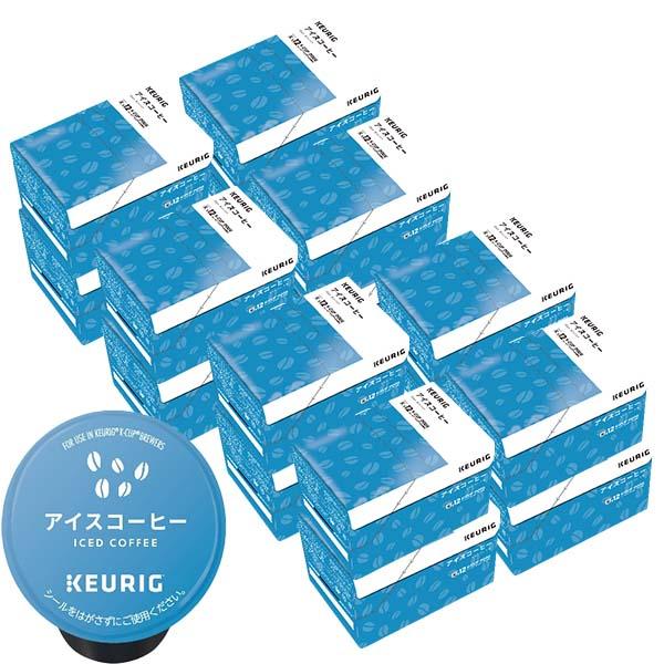 キューリグ Kカップ KEURIG K-Cup カプセルコーヒー カップス アイスコーヒー 16箱(9.5g×192カプセル)(賞味期限：お届け後30日以上)