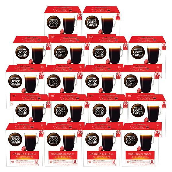 ネスカフェ ドルチェグスト 専用カプセル モーニングブレンド 16個入り16杯分×18箱  ネスレ コーヒー ブラックコーヒー(賞味期限：お届け後30日以上)