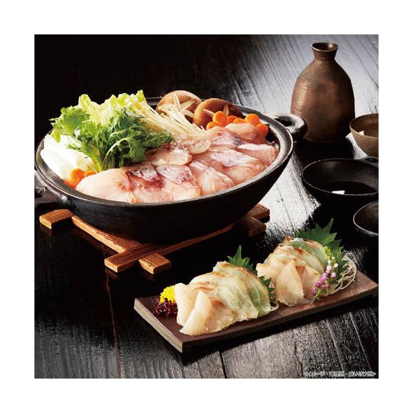 活魚黒門 くえ鍋セット（くえ切身（鍋用）320g、くえ刺身40g×2）2週間以内にお届け 送料無料 沖縄離島不可 ギフト
