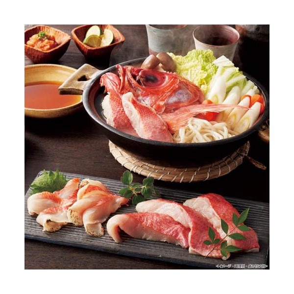 活魚黒門　金目鯛詰合せ（鍋用切身 500gx2　金目鯛炙り 80g）2週間以内にお届け 送料無料 沖縄離島不可 ギフト