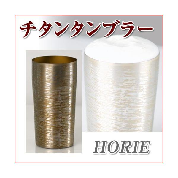 zG(HORIE) `^d^u[ d\^Cv   120 uE {(Vs)