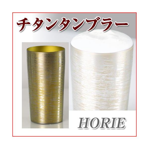 zG(HORIE) `^d^u[ d\^Cv   530 S[h {(Vs)