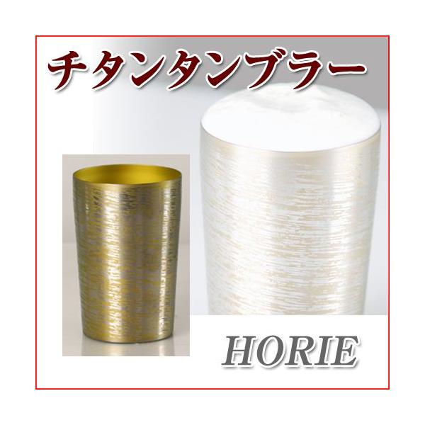 zG(HORIE) `^d^u[ d\^Cv   530 S[h {(Vs)