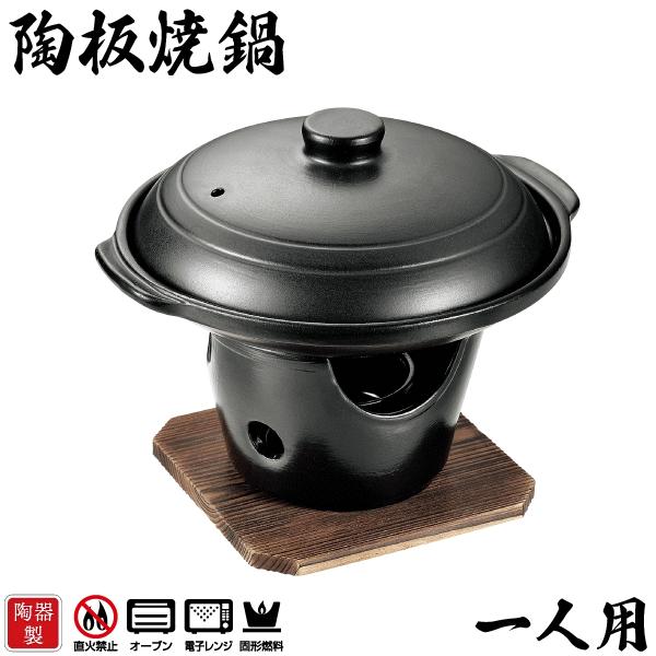 kurasuke_4549308552225