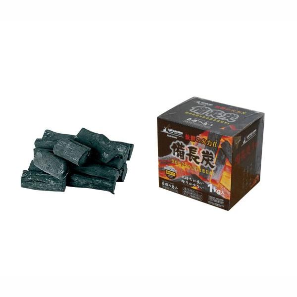 �����Y 1kg UJ-0504 �L���v�e���X�^�b�O