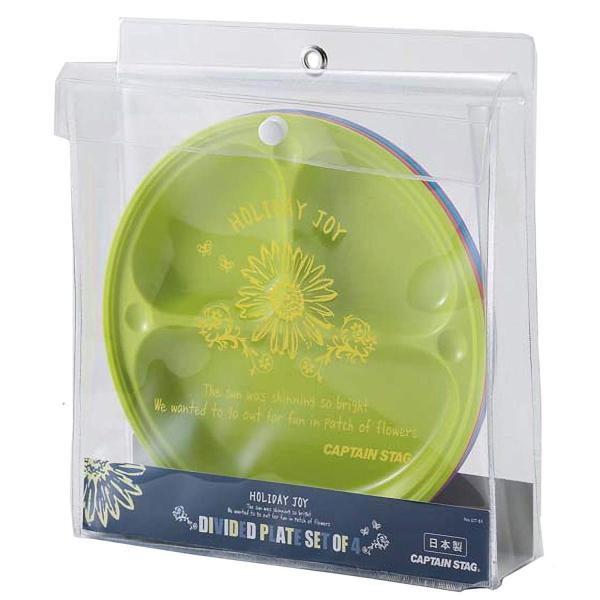 R dؕt v[g 21cm zf[WC UT-0051 LveX^bO(CAPTAIN STAG)