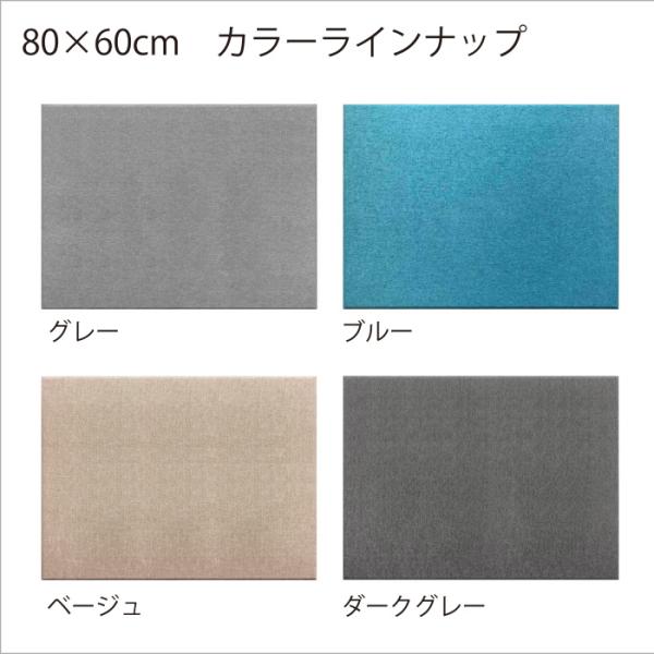 Felmenon�i�t�F�����m���j �G�N�V�[�h �z����z���p�l�� EX-8060C 4���Z�b�g