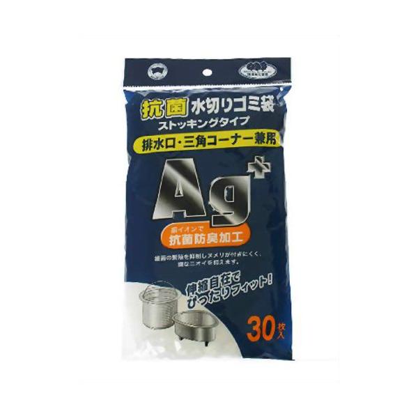 Ag+Rې؂S~ XgbLO^Cv rEOpR[i[p 30