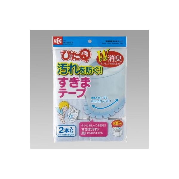 Le[v gC  V[g L z z^Cv B zL܃e[v BB-010 LECibNj