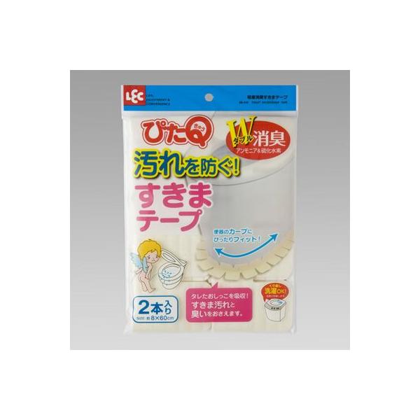 Le[v gC  V[g L z z^Cv IV zL܃e[v BB-010 LECibNj