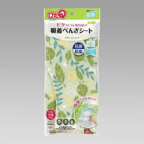 \ RہEhL @ێgp U^ z ׂ񂴃V[g {^jJ ҂Q 2gZbg BB-484 LECibNj