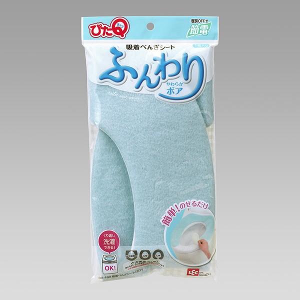 \ RہEhL @ێgp U^ z ӂ 炩 {A ׂ񂴃V[g B u[ ҂Q 2gZbg BB-492 LECibNj