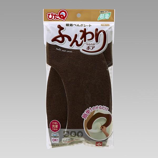 \ RہEhL @ێgp U^ z ӂ 炩 {A ׂ񂴃V[g uE ҂Q 2gZbg BB-492 LECibNj