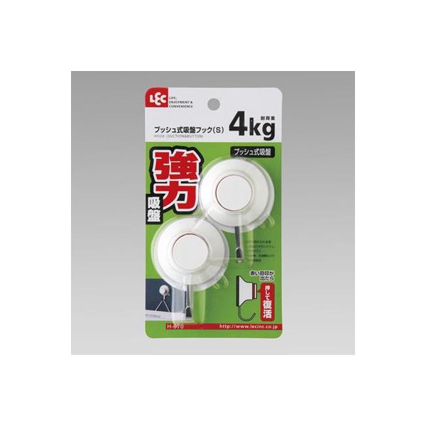 LEC�i���b�N�j �v�b�V�����z�Ճt�b�N�i�r�j H-670