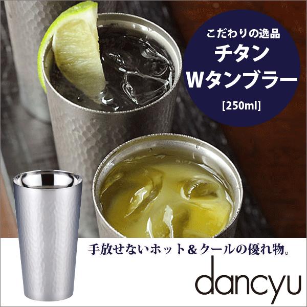�c�`�P�W�_���`���E �`�^���_�u���^���u��