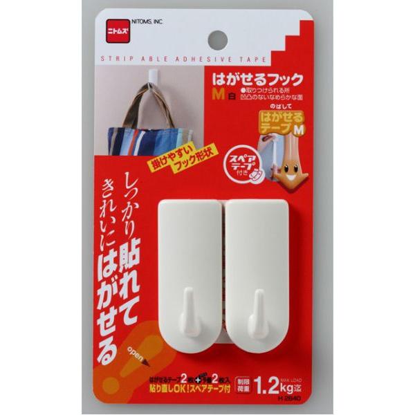 tbN S \Ă͂ | ֗   ͂tbN M H2840 jgY