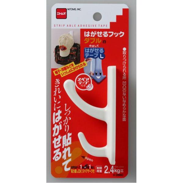 tbN S \Ă͂ | ֗  ͂tbN _u H2860 jgY