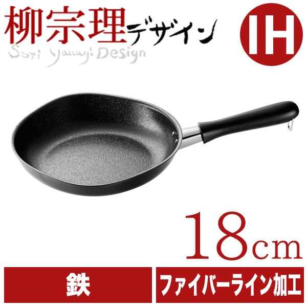柳宗理 ファイバーラインフライパン１８cm くら助 通販 Yahoo ショッピング