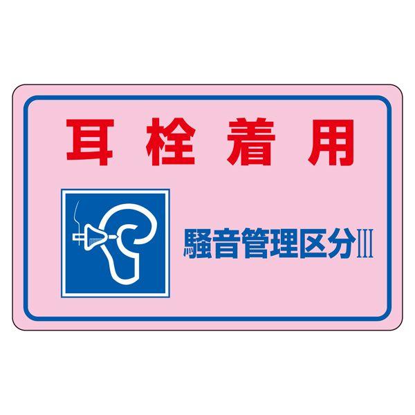 ǗW u 𒅗p Ǘ敪hhh v -4E