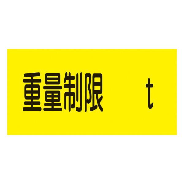 ԏW dʐ -14