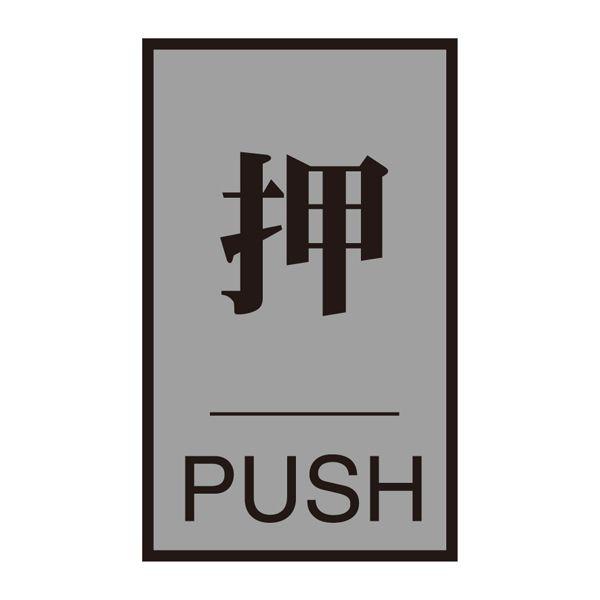 hAv[g u  PUSH v A~ hA-64(1)