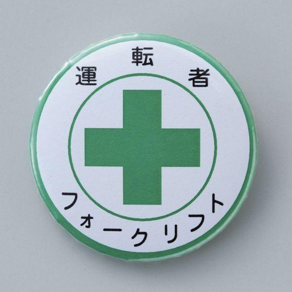 obW u tH[Ntg^] v 44mm obW454