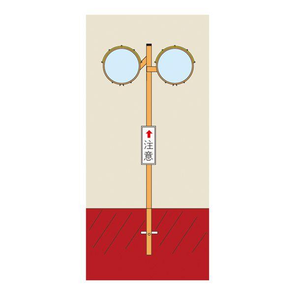 J[u~[ |[t ی^ ANʋ ~[a80cm W80