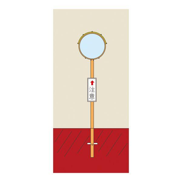 J[u~[ |[t ی^ XeXʋ ~[a80cm SS80