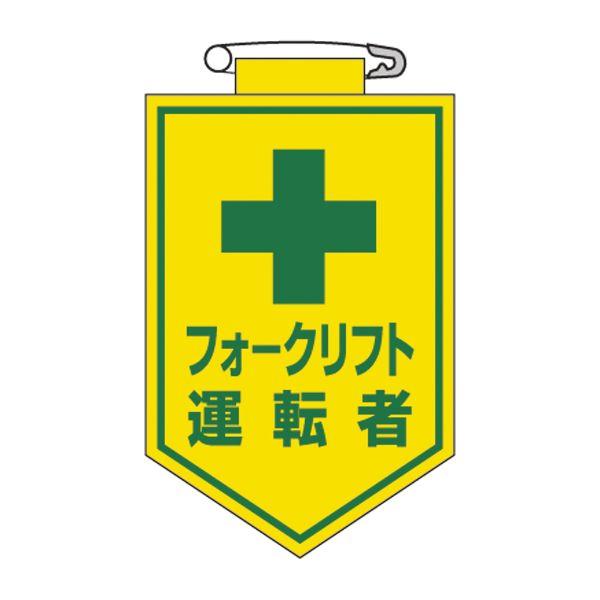 rj[by u tH[Ntg^] v 17