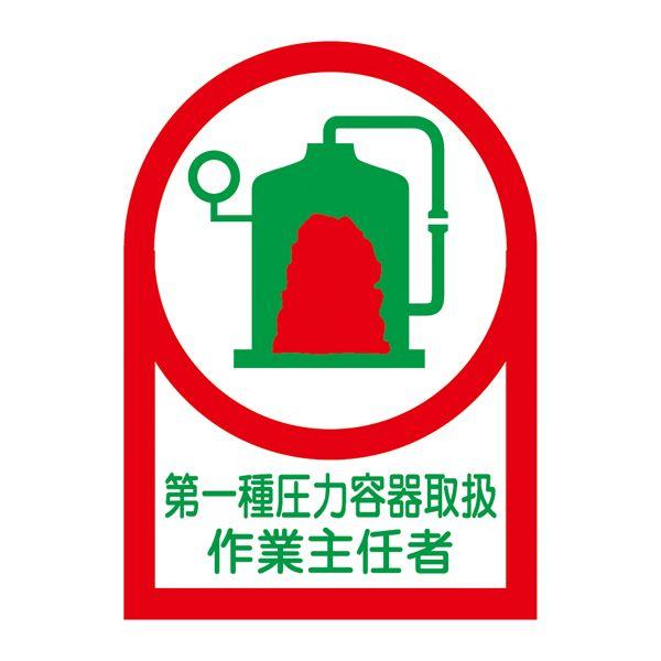 wbgpXebJ[ u 툳͗e戵ƎC v HL-14