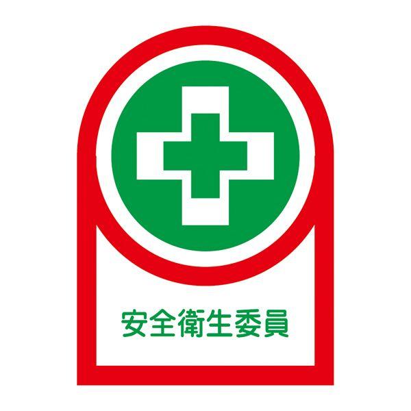 wbgpXebJ[ u Sqψ v HL-83