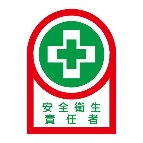 wbgpXebJ[ u SqӔC v HL-84