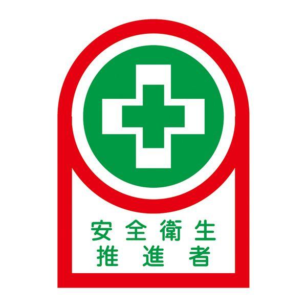 wbgpXebJ[ u Sqi v HL-85