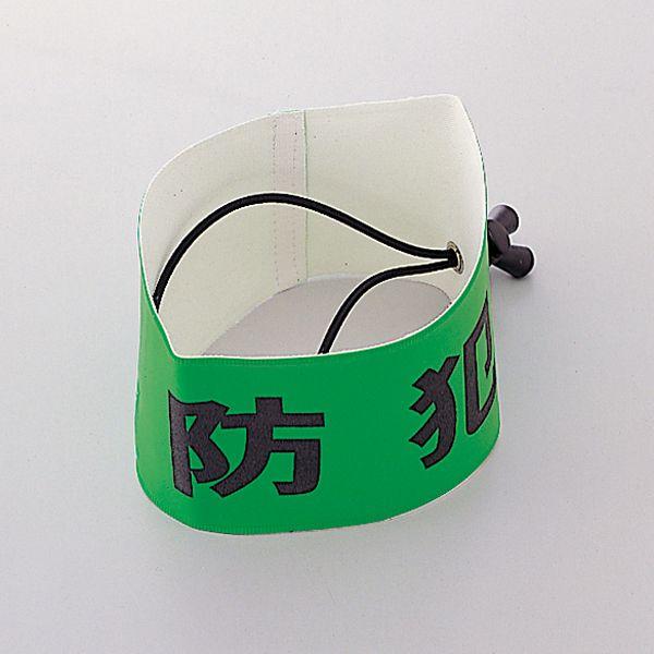 �p�g���[���r�� �i�����^�b�`�^�C�v�j SW-43G