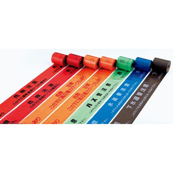 ݕWV[g u 댯 v ʐMP[up 150mm×50m * -11S