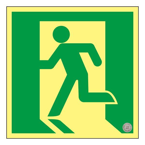 ���P�x�~�������U���W�� 140mm�p ASN850