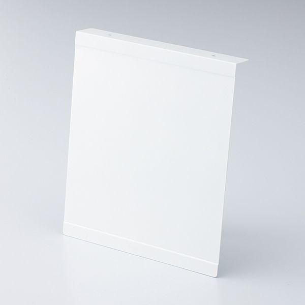 ���P�x�~���U���W����p�v���[�g�i�V��p�k�^�j 200×210mm TAP2020