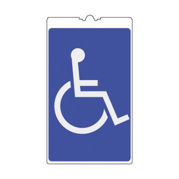 R[TC u Ԉ֎q v NCS-32K