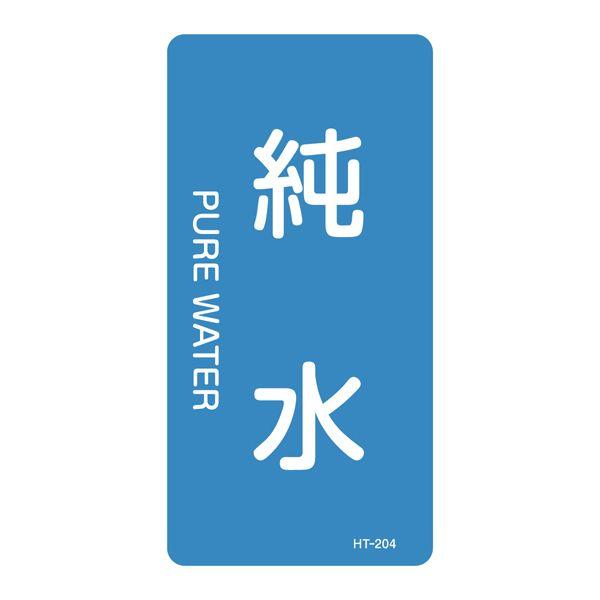 JISzǎʖXebJ[icj u  v MTCY HT-204M