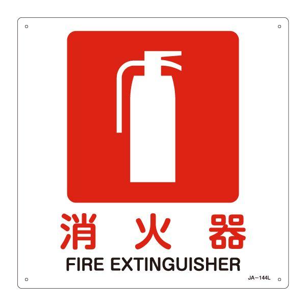 JISSW u Ί v LTCY i`|PSSL