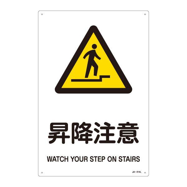 JISSW u ~ v LTCY i`|QPSL