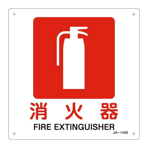 JISSW u Ί v STCY i`|PSSr