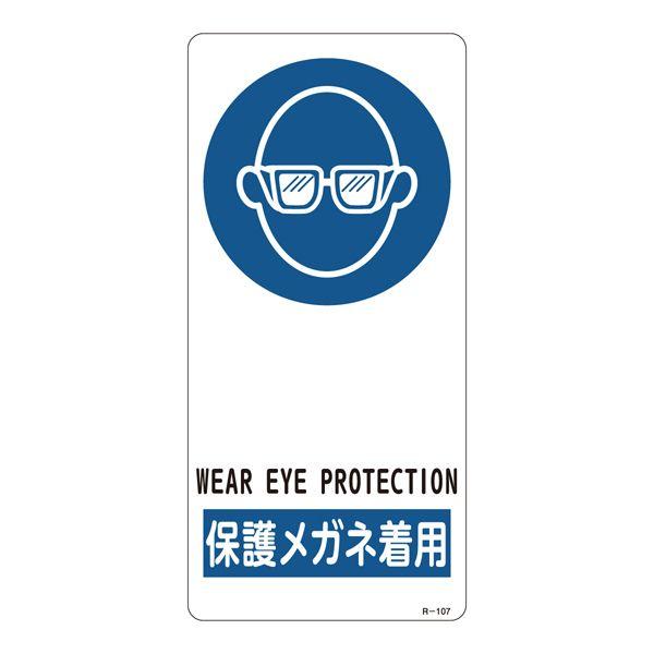 TCW u ی상Klp v R-107