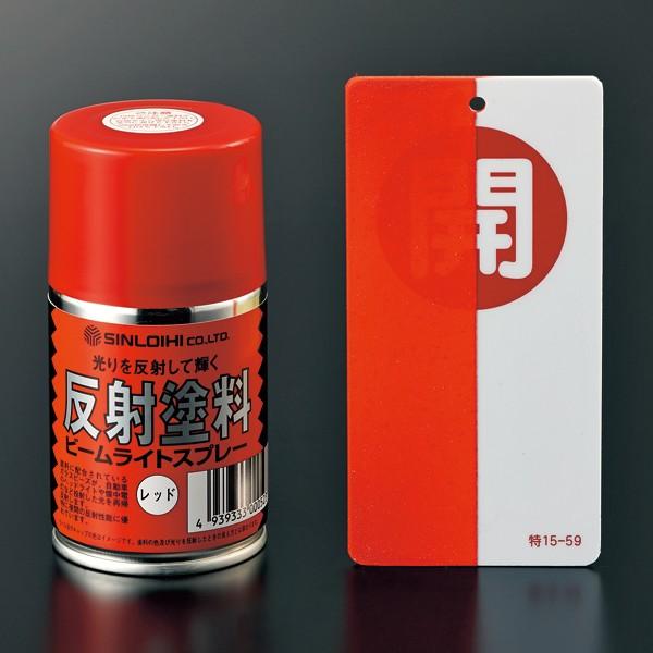 Xv[^Cv˓h ˃Xv[ ԐFij ˃Xv[R