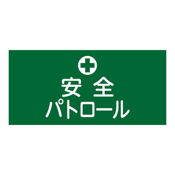 LkSr u Spg[ v MTCY GW-4(M)